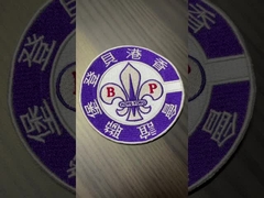 لوازم جانبی لباس نایلون سفارشی شده