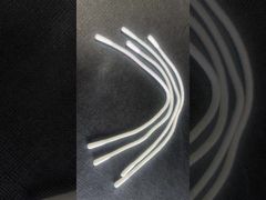 کشنده زپ سیم